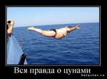Диета и лишний вес. Мотивирующие картинки