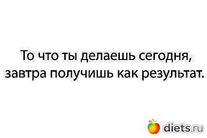 ����, �� ���! (2)