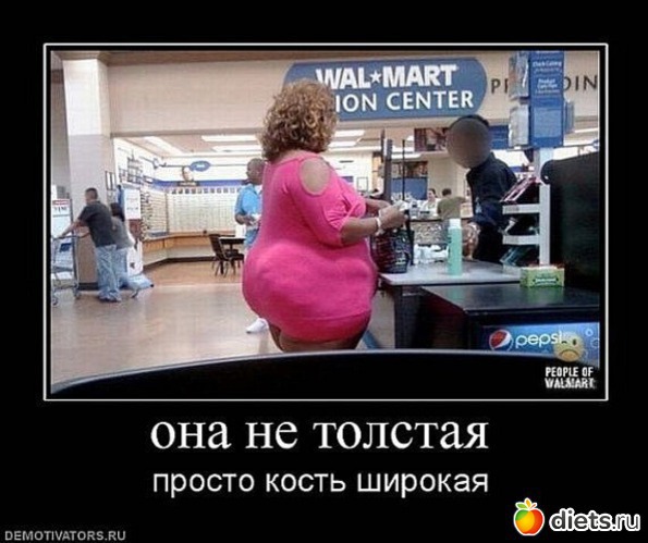 7 ����: ����, �� ���! (2)