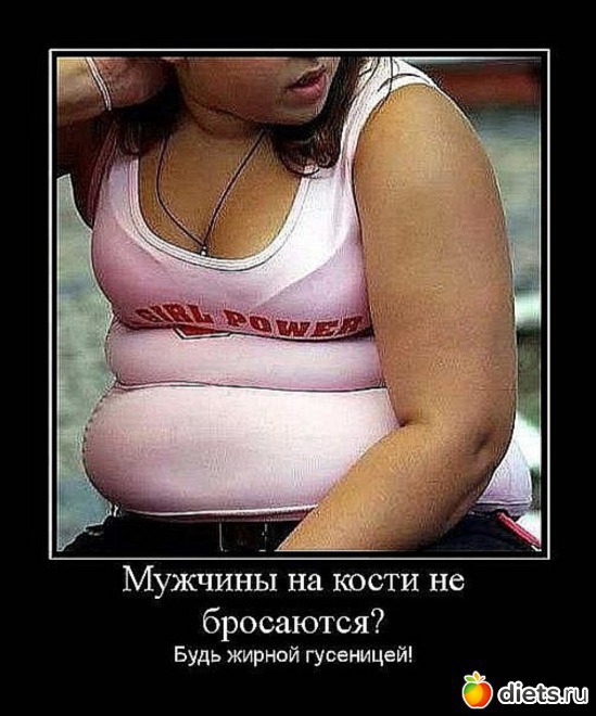 11 ����: ����, �� ���! (2)