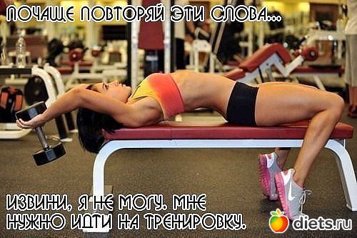 ����, �� ���! (2)