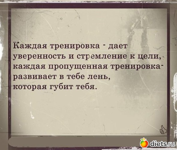 21 фото: Лена, не жри! (2)