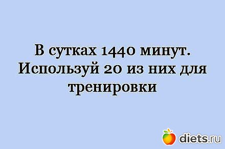 ����, �� ���! (2)