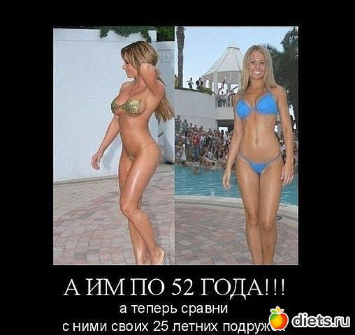 ����, �� ���! (2)