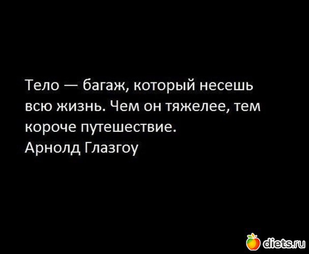 38 ����: ����, �� ���! (2)