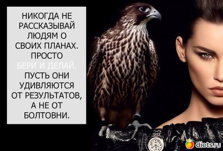 39 фото: Лена, не жри! (2)