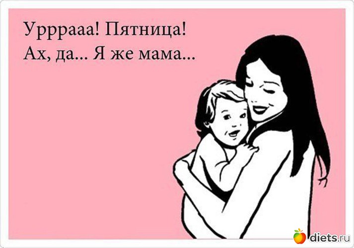 8 фото: приколы