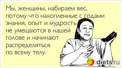 ����, �� ���! (2)