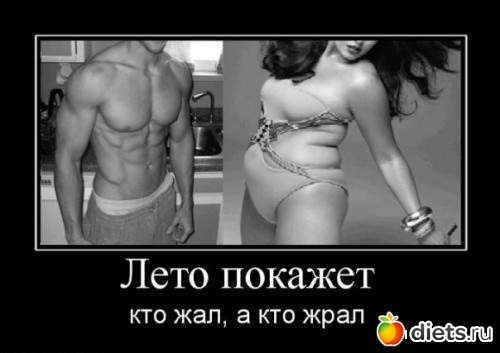 ����, �� ���! (2)