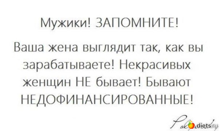 50 ����: ����, �� ���! (2)