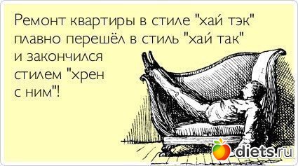 ����, �� ���! (2)