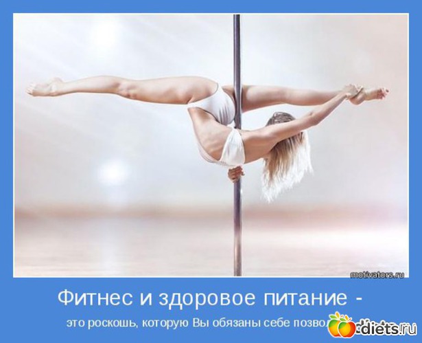 53 ����: ����, �� ���! (2)