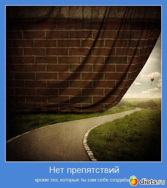 57 ����: ����, �� ���! (2)