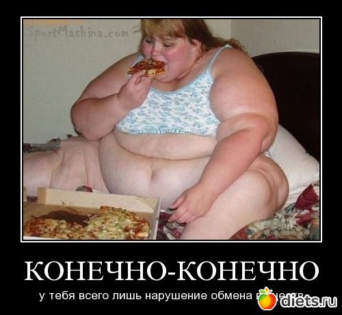 ����, �� ���! (2)