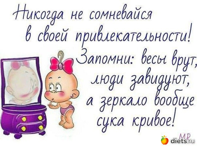 65 ����: ����, �� ���! (2)