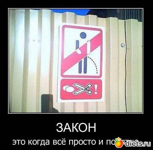 ����, �� ���! (2)