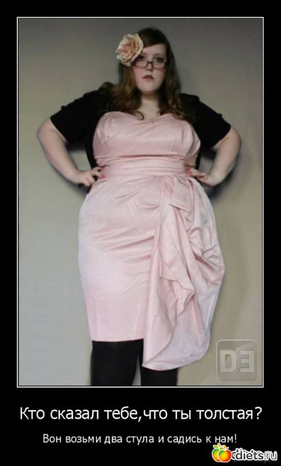 87 ����: ����, �� ���! (2)