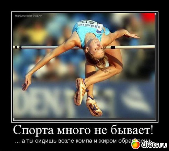 89 ����: ����, �� ���! (2)