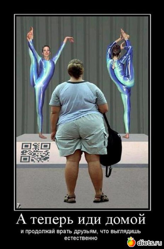 90 ����: ����, �� ���! (2)