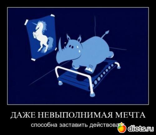 ����, �� ���! (2)