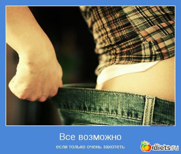 92 ����: ����, �� ���! (2)