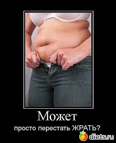 ����, �� ���! (2)