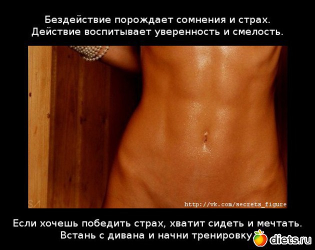 99 ����: ����, �� ���! (2)