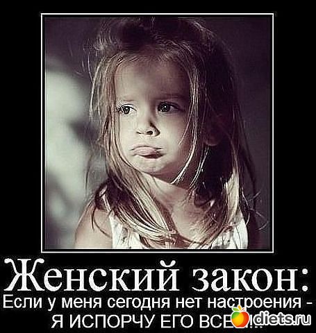 ����, �� ���! (2)