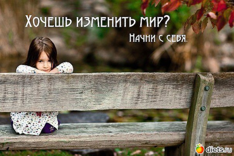 110 ����: ����, �� ���! (2)