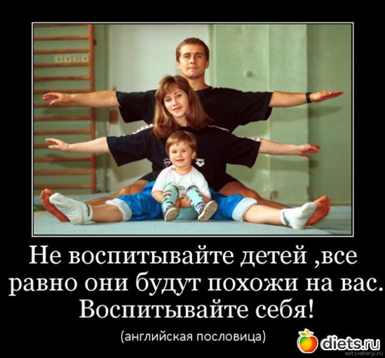 112 ����: ����, �� ���! (2)