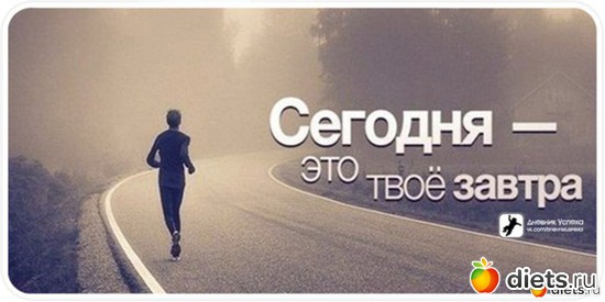 117 ����: ����, �� ���! (2)