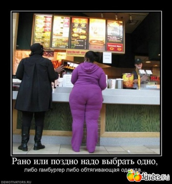 135 ����: ����, �� ���! (2)