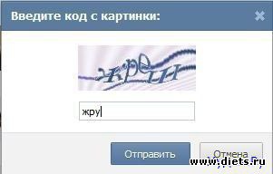 ����, �� ���! (2)