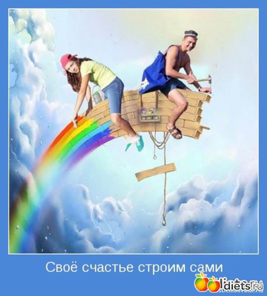 146 фото: Лена, не жри! (2)