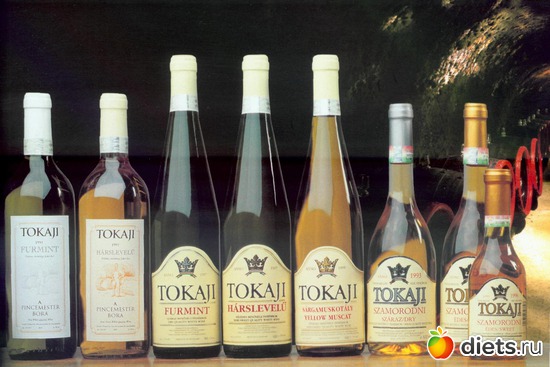 Венгерское вино Токай, альбом: Разное