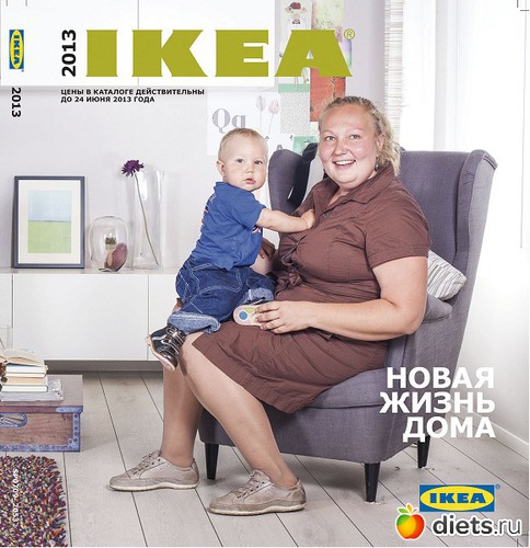 фото 113кг, альбом: процесс похудения