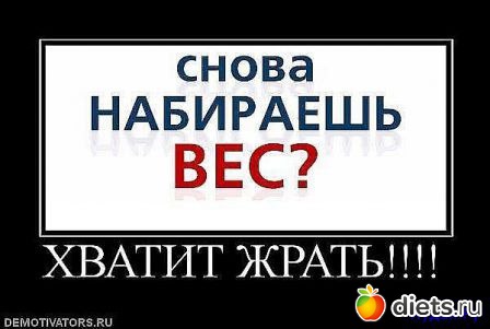 ��������� :-)