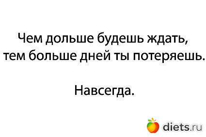 Мотивашки :-)