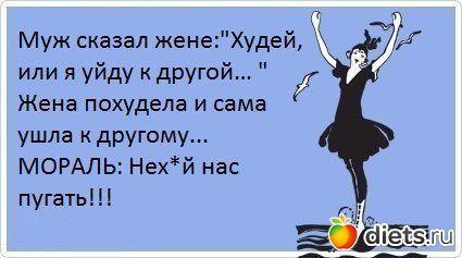 ��������� :-)