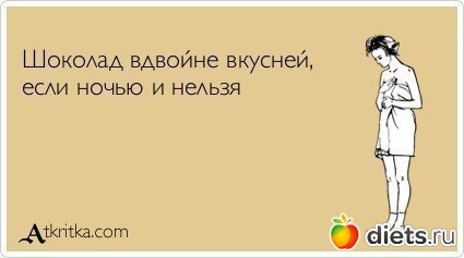 ��������� :-)