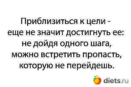 ��������� :-)