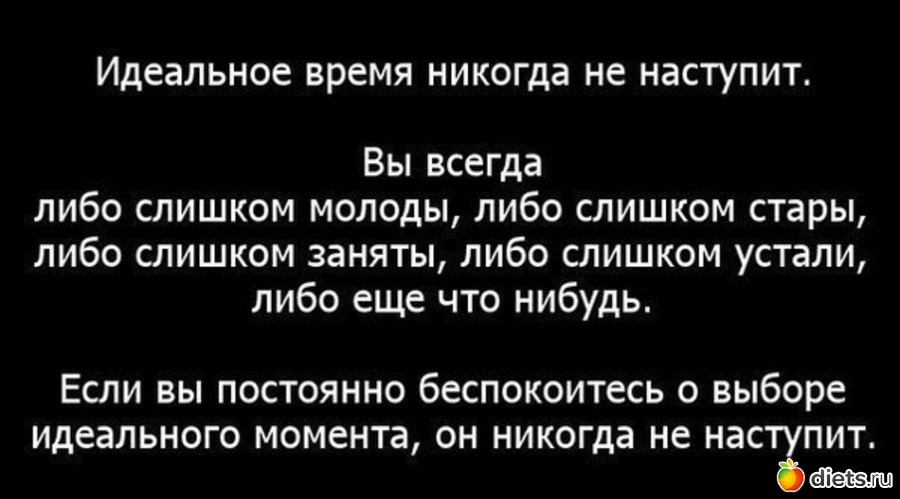 19 ����: ��������� :-)