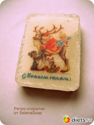 49 ����: ���������� ����) ���������� 2013 ���