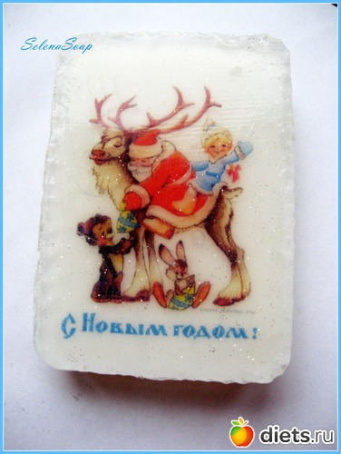 52 ����: ���������� ����) ���������� 2013 ���