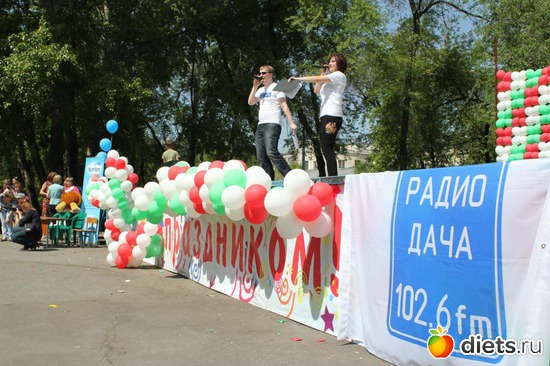 ���� ������ �����, � ������ :), ������: 2012 ���� ����� � ����:)