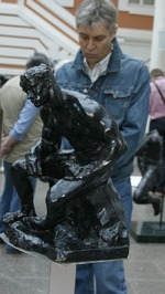   &quot;&quot;)      ?    10-15  ?