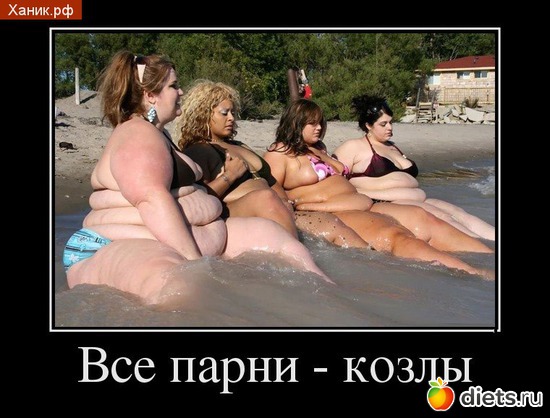 23 фото: беееееееее(((((((((