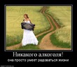 Чтобы не скучать...