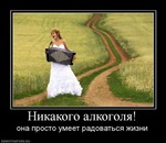 Чтобы не скучать...