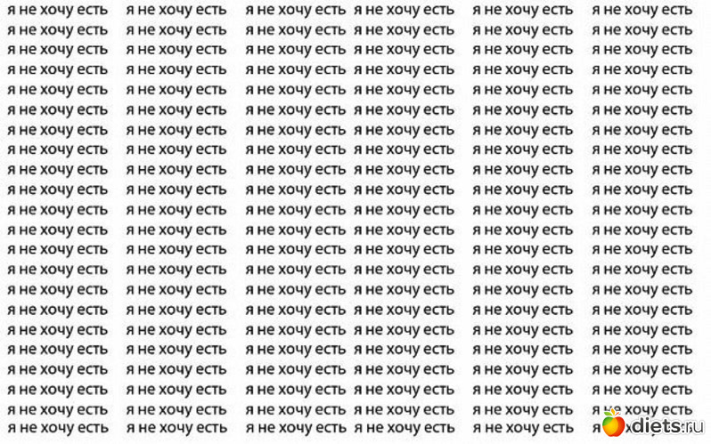 5 фото: Мотивашки!!!